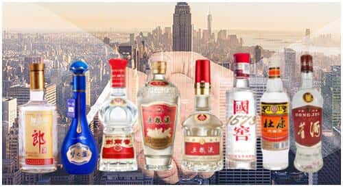 淄博临淄区回收名酒